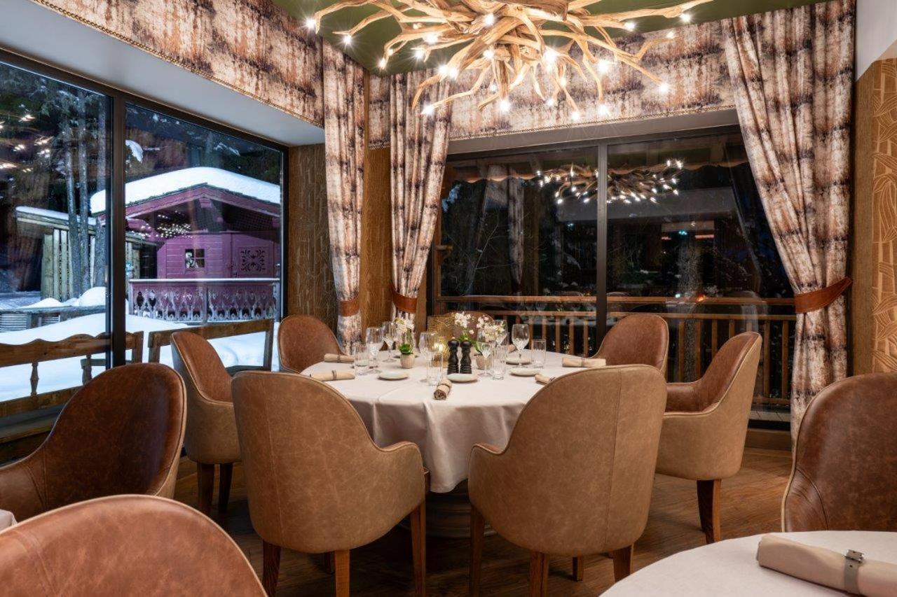 La Sivolière Hotel Courchevel